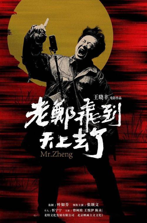 台湾中国科技大学留信网认证